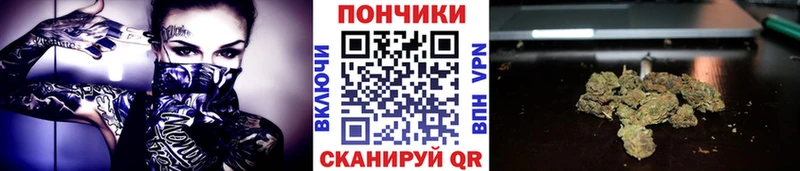 Наркошоп купить ГАШ  МЕТАДОН  Меф  COCAIN  Апатиты