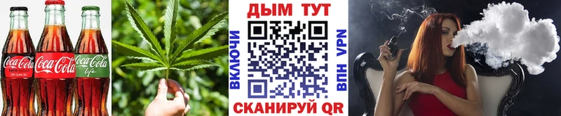 Cannafood конопля  Купить где  Апатиты 