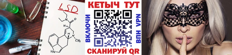 Купить закладки  Апатиты  Кетамин ketamine 