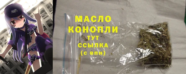 шишки Елабуга