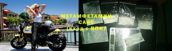 дмт Елизово