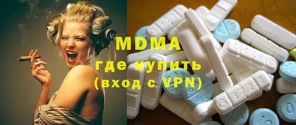 дмт Елизово