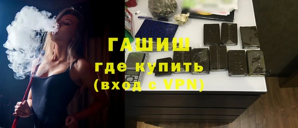 дмт Елизово