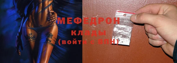 шишки Елабуга