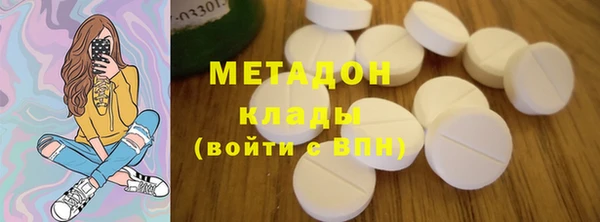 прущая мука Заводоуковск