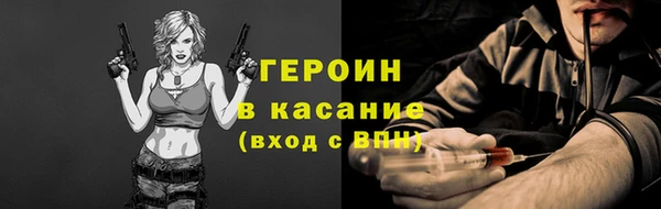 дмт Елизово