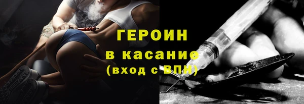 дмт Елизово