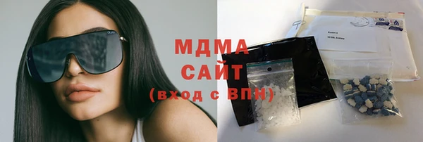 шишки Елабуга