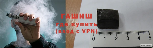 дмт Елизово