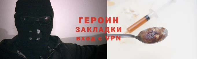 спиды Ельня