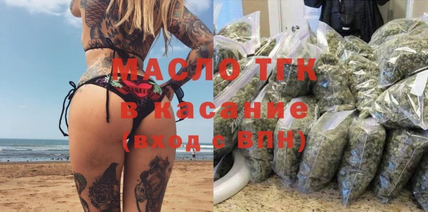 шишки Елабуга