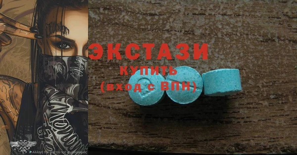 дмт Елизово