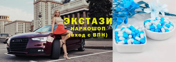 дмт Елизово