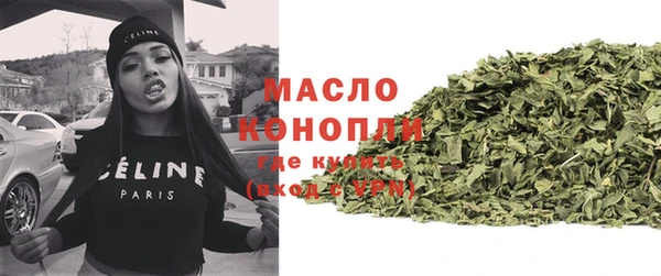 шишки Елабуга