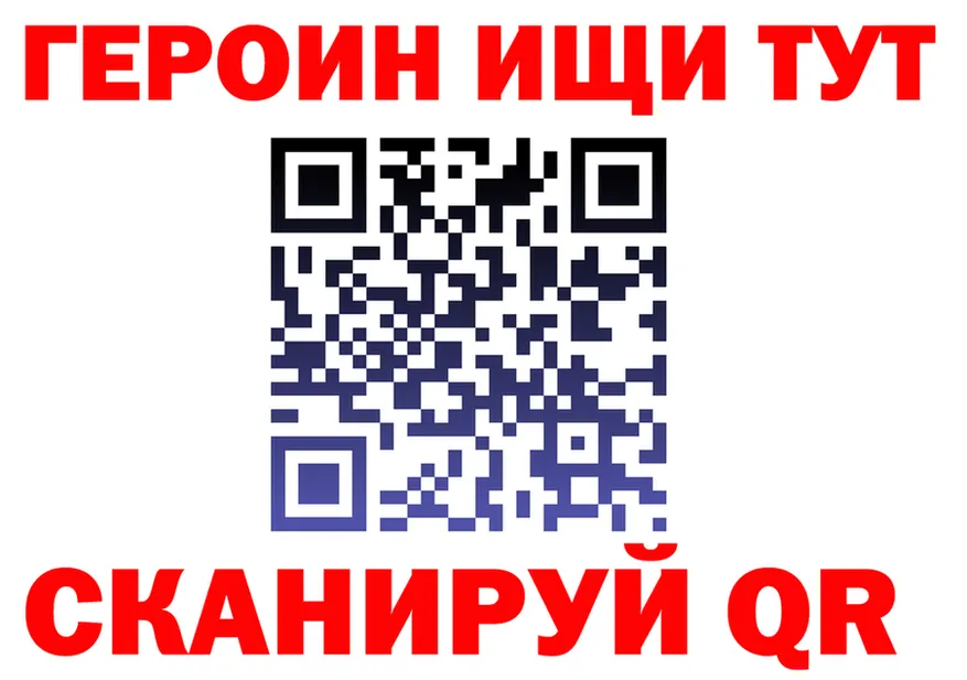 ГАШ Premium зеркало это KRAKEN Апатиты