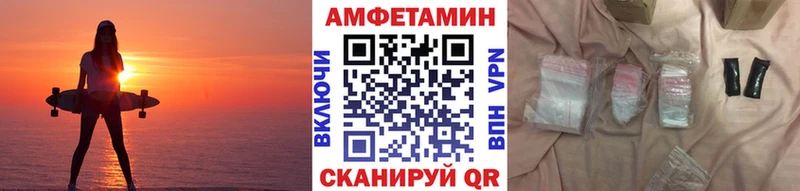 Купить Апатиты Первитин Декстрометамфетамин 99.9%