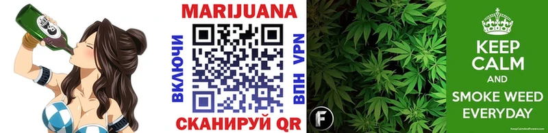 Каннабис LSD WEED  Купить  Апатиты 